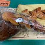 そらいろのたね - 