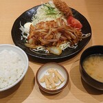 Kurobuta Tonkatsu Sengoku - 