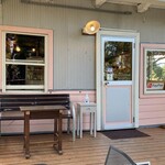 そらいろのたね - 