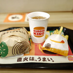 BURGER KING - 