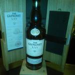 BAR  SAKAMOTO - グレーンリベット25年