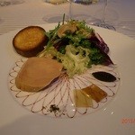 エメ・ヴィベール - フォアグラのコンフィ