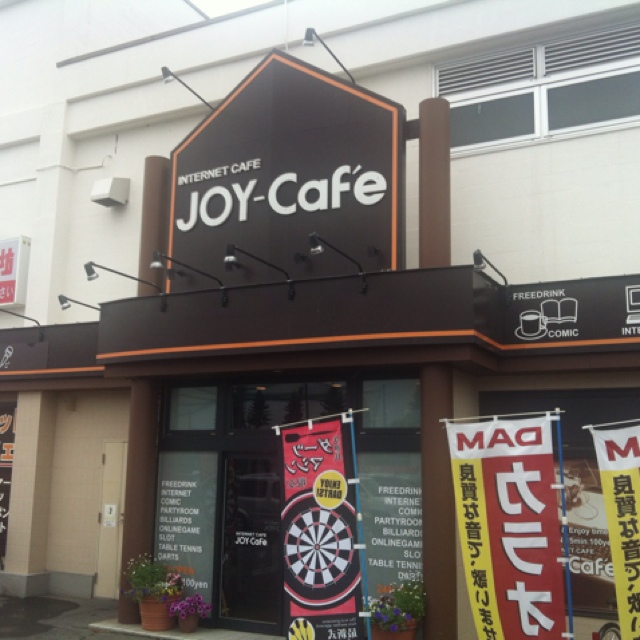 ジョイカフェ 帯広柏林台店 柏林台 その他 食べログ ジョイカフェ 帯広柏林台店 柏林台 その他 食べログ