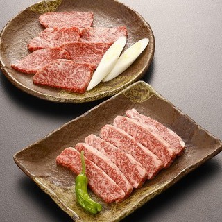 Enjoy carefully selected high-quality domestic beef grilled over a charcoal grill!
