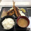 Toyosu Shokudou - アジフライ定食