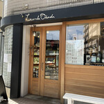 Locanda Okada - 