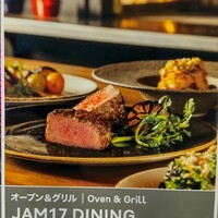 JAM17 DINING - 