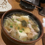 千草 - 肉豆腐