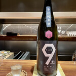 ななにん - 熊本 KAMEMAN 辛口純米酒 PLUS9