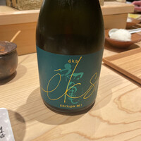 日本橋 蕎ノ字 - 