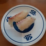 無添くら寿司 トナリエ南千里店 - 