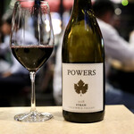 波へい - パワーズ・シラー