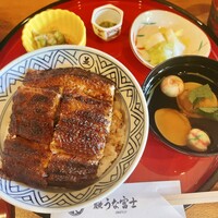 炭焼うな富士 白壁別邸 - 