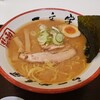 函館麺や 一文字 函館本店