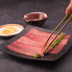 Australian Wagyu tongue grilled shabu-shabu