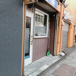 喫茶店藍 - 