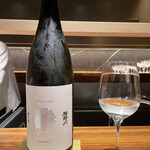 ななにん - 山形 楯野川 SHEILD 亀の尾
      