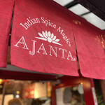 AJANTA - 