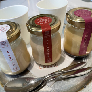 口コミ一覧 : 【閉店】プリンカフェ 448 （Pudding Cafe 448