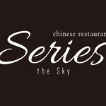 Series the Sky - 