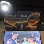 GOOD HUMOR - 野球中継の後