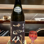 ななにん - 山形 十四代 大吟醸 龍の落とし子