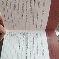 boB the garden Ginza - 