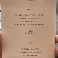 boB the garden Ginza - 