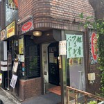 銀座フィッシュバーガー NAGOMI - カフェの居抜きっぽい