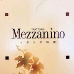 Trattoria Mezzanino - 