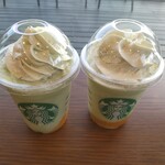 スターバックスコーヒー - 