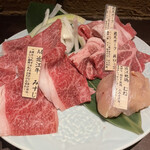 月屋 - 溶岩焼き　月屋盛り。2人前。