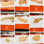 Tempura Hisago - 