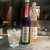 bar lien