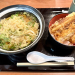 香の川製麺 - 