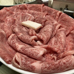 金澤屋牛肉店 - 