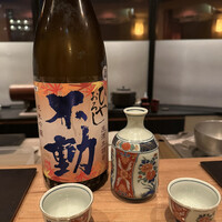 きたむら別館 - 