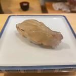 Ginza Sushi Kou Honten - 