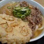 因幡うどん - いただきます!