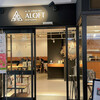 ALOFT パセーラ店