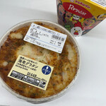 LAWSON - 料理写真: