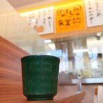 Yasutomi Shokudou - お茶・・