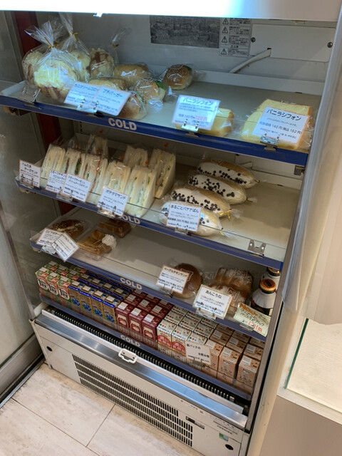 札幌 大吾ぱん屋 本店 - 平岸（札幌市営）/パン | 食べログ