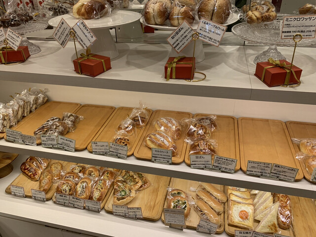 札幌 大吾ぱん屋 本店 - 平岸（札幌市営）/パン | 食べログ