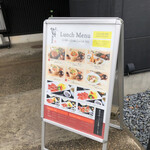 ぴこぴこ精肉店 - ランチメヌー