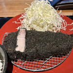 Kurobuta Tonkatsu Satsumaya Tonton - 