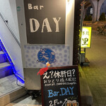 Bar DAY - 