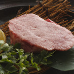 Sumiyaki Dainingu Chikaki - 牛タン塩焼き ロース バラ