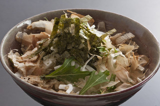 Sumiyaki Dainingu Chikaki - 和風大根サラダ