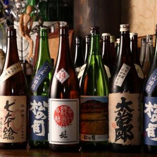 滋賀の地酒や各種ドリンクがリーズナブルに！